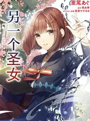 铆钉与帆 作品封面占位图